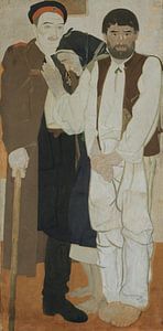 Fedir Krychevsky, Leben (Triptychon) - Familie, rechts, 1927