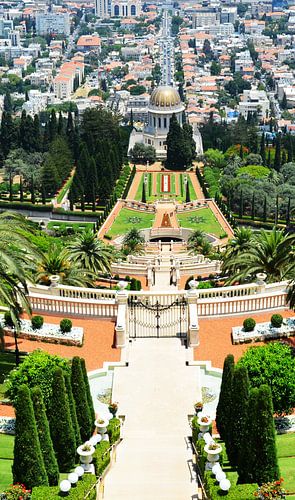 Jardins de Haïfa Israël