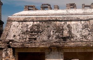 Mexico: Pre-Hispanic City and National Park of Palenque (Palenqu