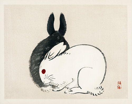 Art japonais vintage