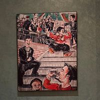 Klantfoto: Toen het nog gezellig kon zijn van Michael de Boer, als ArtFrame