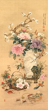 Okabe Ko. Vase mit Blumen mit Heuschrecke, Seeleben und Gartenfelsen