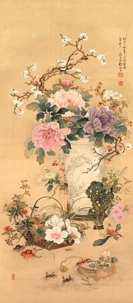 Okabe Ko. Vase mit Blumen mit Heuschrecke, Seeleben und Gartenfelsen von 1000 Schilderijen