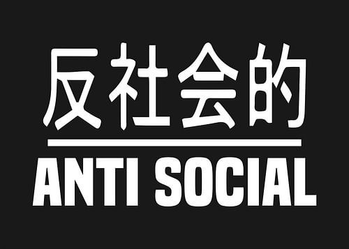 Anti Social Kanji Horizontal Art