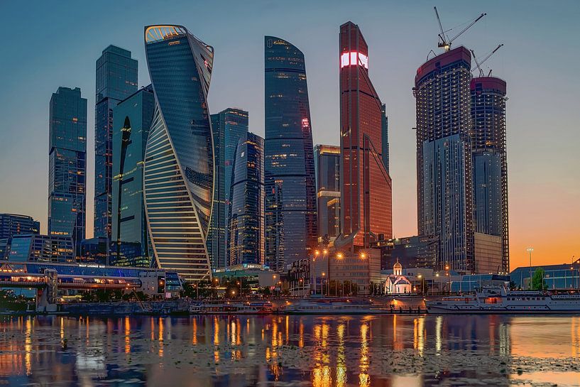 Moscow skyscrapers by Ukep sahom