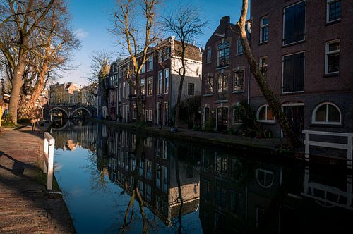 Oude gracht,Utrecht.