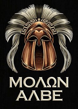 Spartaanse helm met Molon Labe opschrift van Pixelbull Design