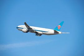 China South Cargo, numéro d'enregistrement B 2072. Un Boeing 777F