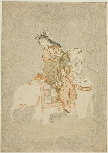 Suzuki Harunobu - courtisane op witte olifant