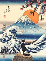 Japan Aziatisch