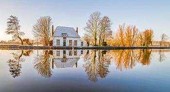 Das Veerhuis in Rotterdam Overschie
