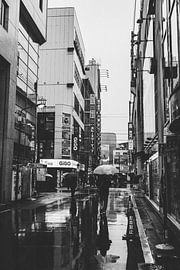 The Dynamics of Tokyo: Signs, Sounds and Cultural Vibrations by Ken Tempelers