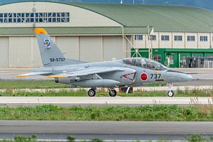 apan Air Self Defence Force Kawasaki T-4.