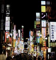 Shinjuku, Tokyo- Japon