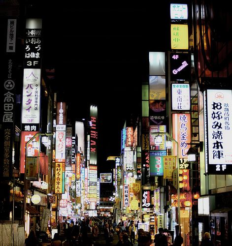 'Shinjuku', Tokyo- Japan by Martine Joanne