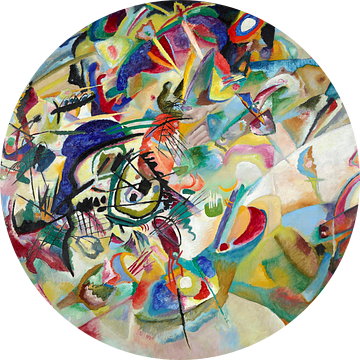 Compositie VII, Wassily Kandinsky
