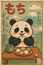 Happy Panda with Mochi - Retro Japan Illustration by Jordan Fenix Gallery thumbnail