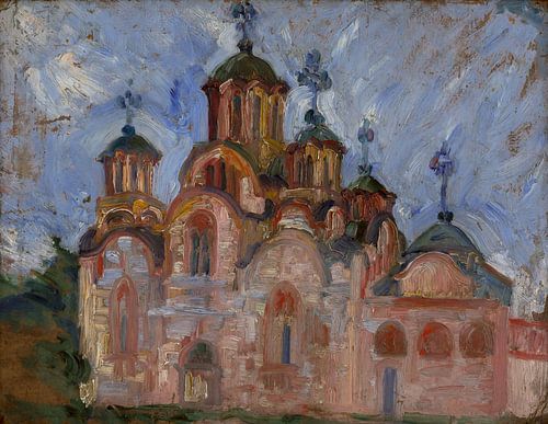 Nadežda Petrović - Klooster Gračanica, 1913