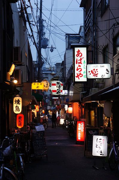 Osaka by Hello Pompoyo