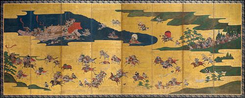 De slag van Ichi-no-tani