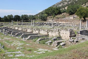 Blick auf die Agora - Philippi / Φίλιπποι (Daton) - Griechenland