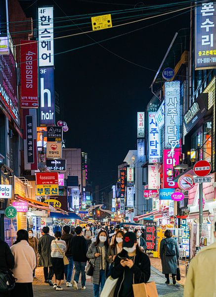 Seoul by Hello Pompoyo