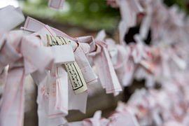 Omikuji von Yves Dohmen