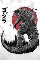 godzilla japans