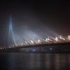 Le pont Erasmus à Rotterdam par une soirée brumeuse sur Raoul Baart