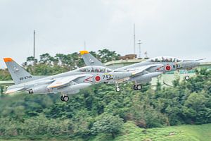 Japan Air Self Defence Force Kawasaki T-4.