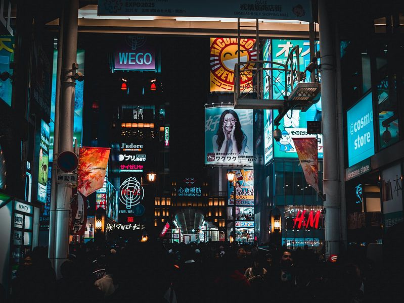 Osaka by Hello Pompoyo