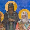 Fresque des Trois Rois en Russie sur Daan Kloeg