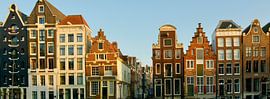Amsterdam, Herengracht facades in the evening sun