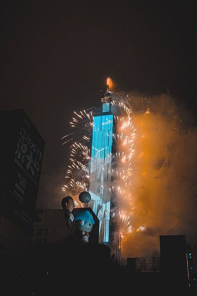 Taipei by Hello Pompoyo