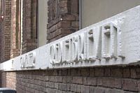 Schoolmuseum