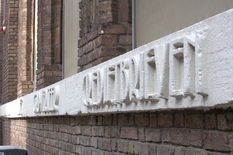 Schoolmuseum van Caithlin Schoremans
