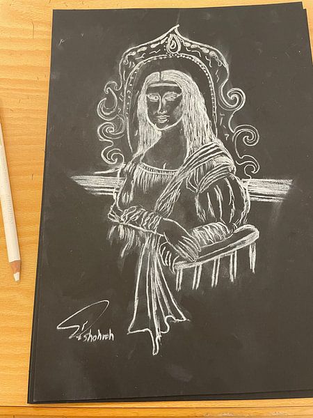 Minator 4 von Shohreh Monshizadeh