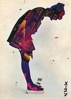 Une ville sur la balance