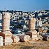 Amman: de boeiende hoofdstad van Jordanië van René Holtslag