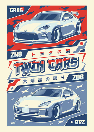 Zwillingsmodelle GR86 × BRZ