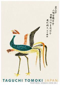 Taguchi Tomoki - Traditionele Japanse Kraanvogel Nr. 1 van Old Masters