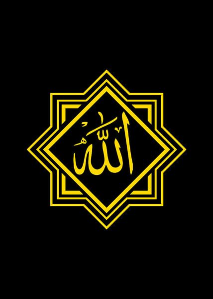 Calligraphy by XIAO AHKI