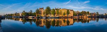 Panorama of the Amstel River in Amsterdam, 2019