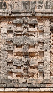 Mexico: Pre-Hispanic Town of Uxmal (San Isidro)