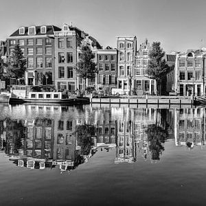 Amstel Amsterdam Niederlande