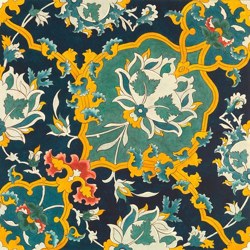 Persian Ornament