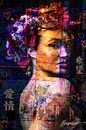WABI SABI II van Monique Mathijssen Artwork & Photography thumbnail