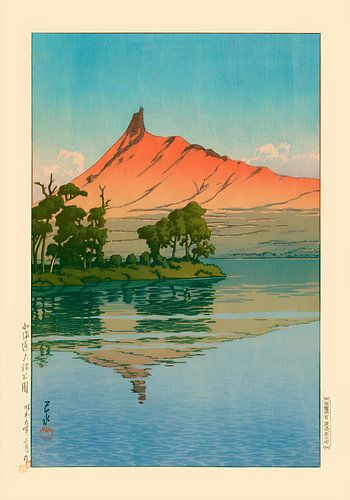 Le parc d'Onuma à Hokkaido, par Kawase Hasui