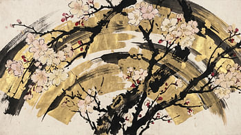 Golden Arch Sakura Grace