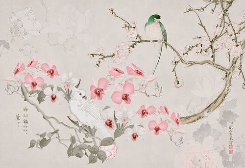 Vintage Chinoiserie